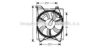 AVA QUALITY COOLING KA7516 Fan, radiator